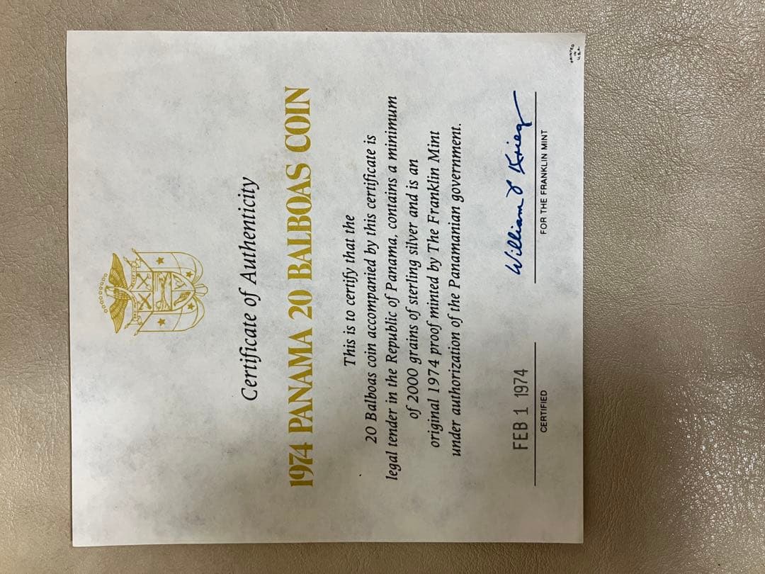 K*n様 1974年 シモン・ボリバル 20バルボアス 銀貨