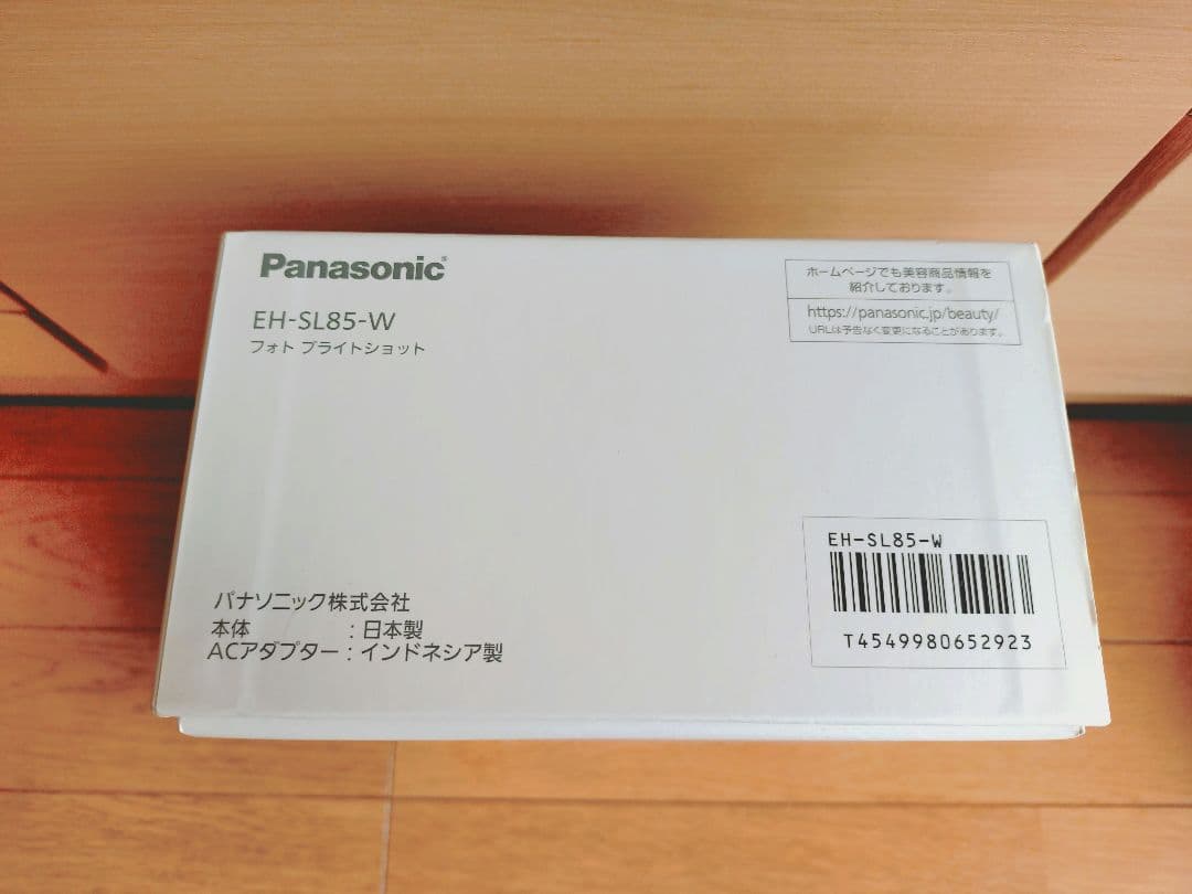 【美品】Panasonic EH-SL85-W フォトブライトショット