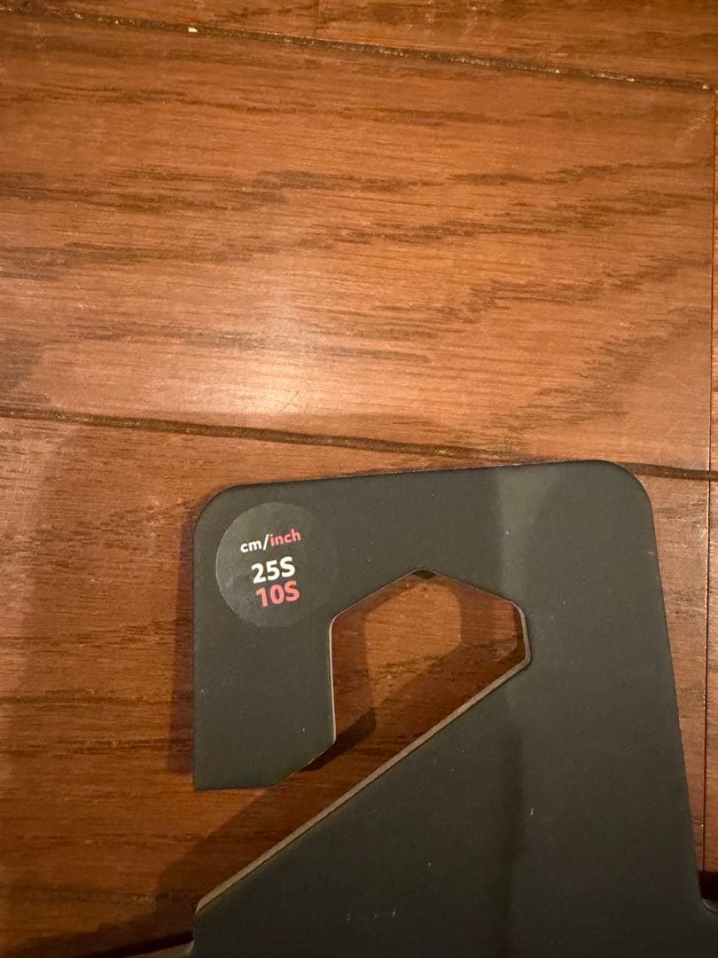 Hunter 犬服 グレー 25S