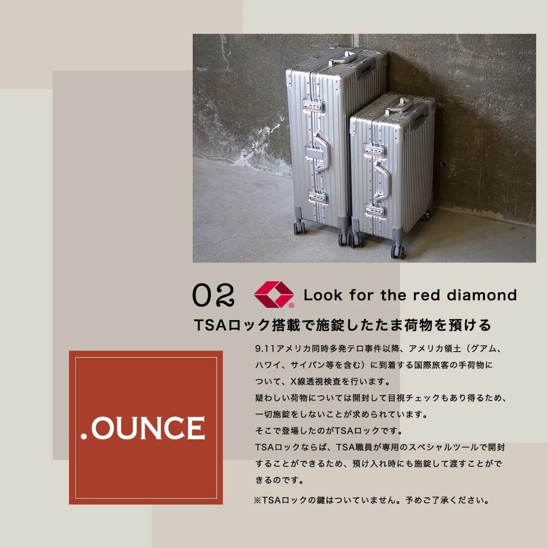 【10月7日までの出品】オールアルミニウム　スーツケース