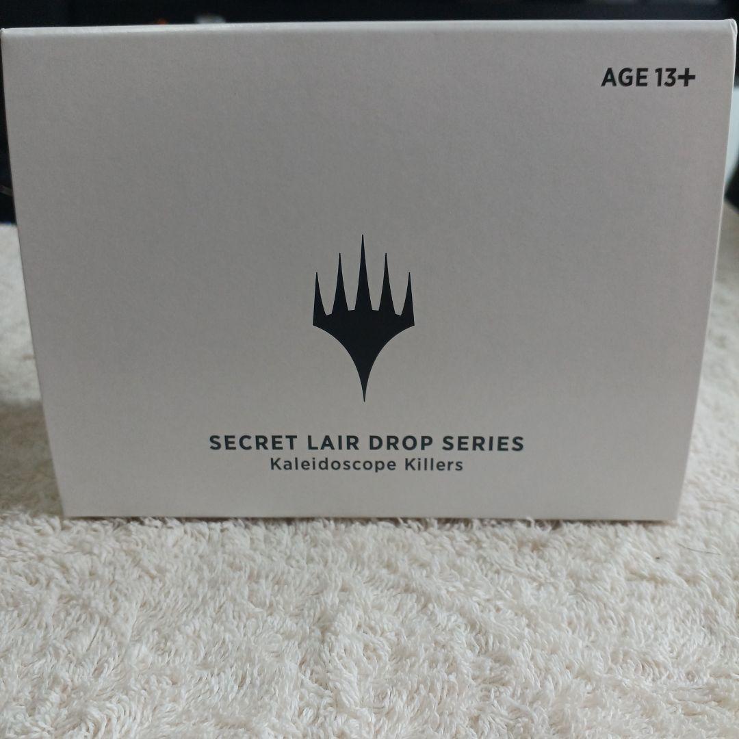 Secret Lair 専用品