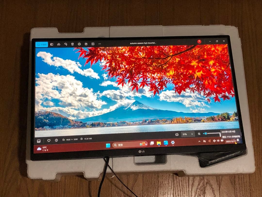 LG 2K 27インチモニタ　22年9月製造　27QN600 2798時間