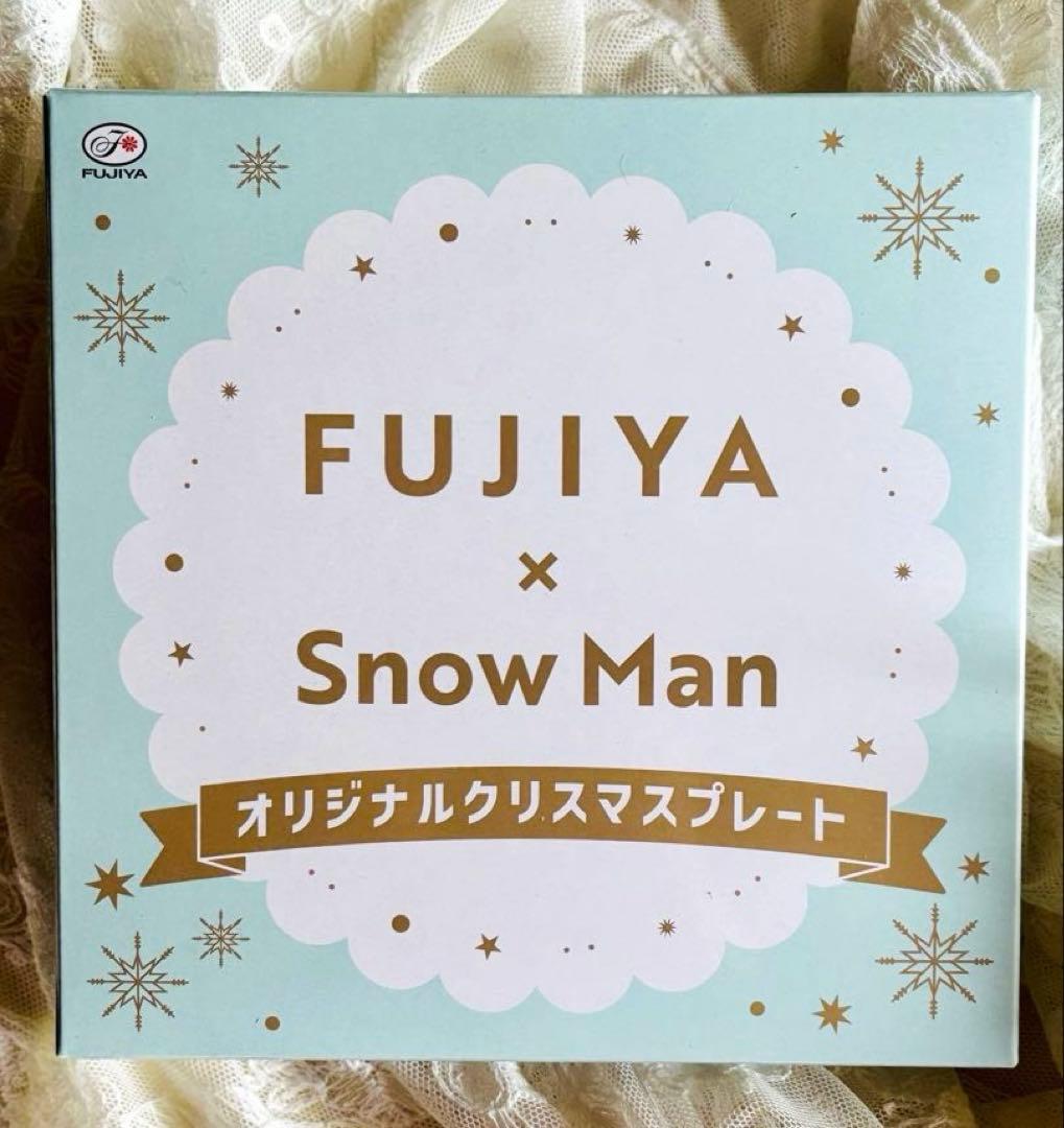 【新品未開封】不二家  Man スノーマン クリスマスプレート おまけ付