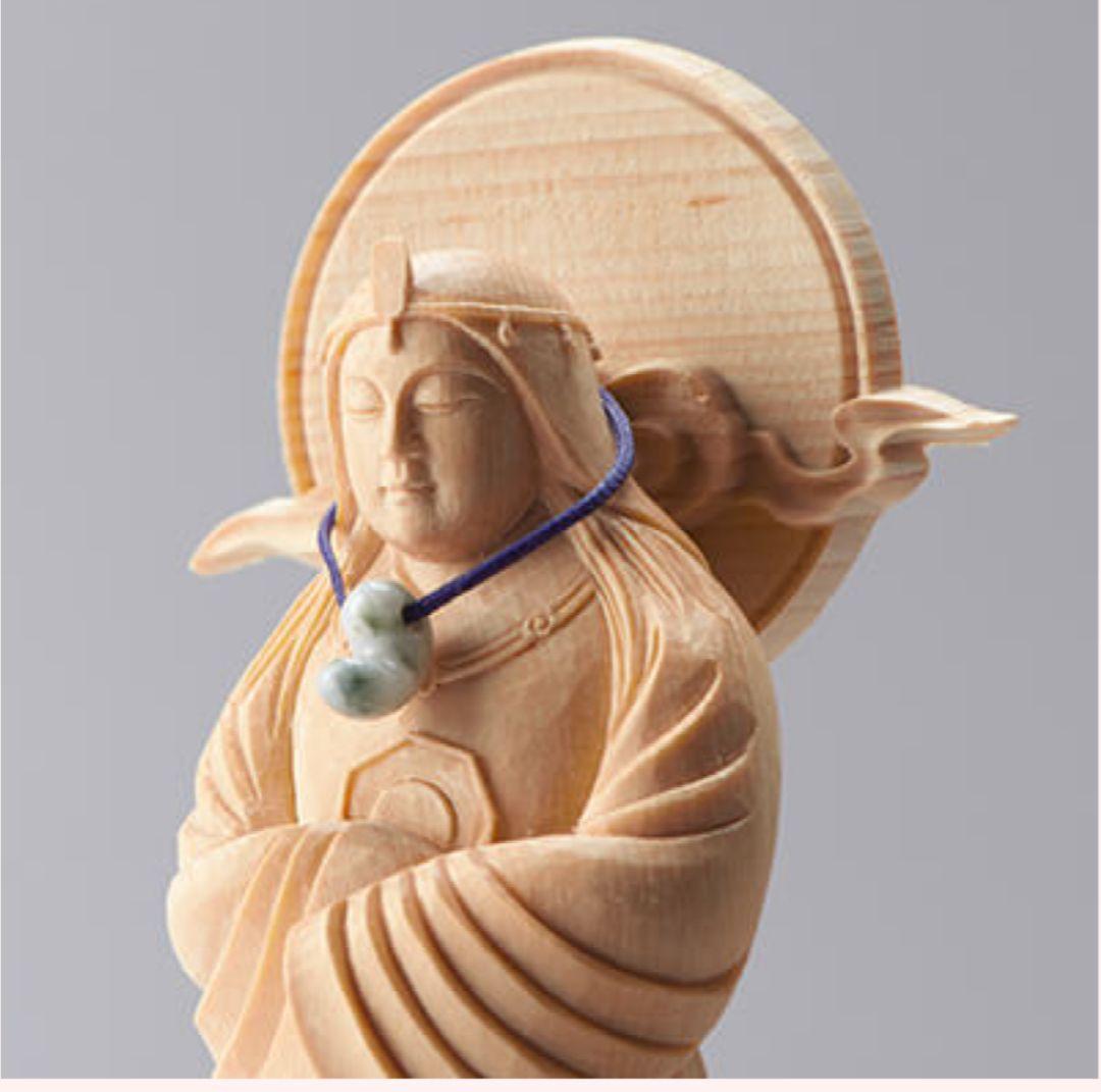 天照大御神 初代製作 勾玉付き・日光杉並木台座有り