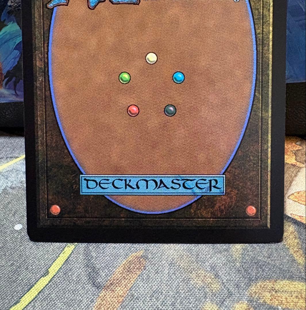 MTG FF 世界を支配せんとする者、皇帝 foil 継承史