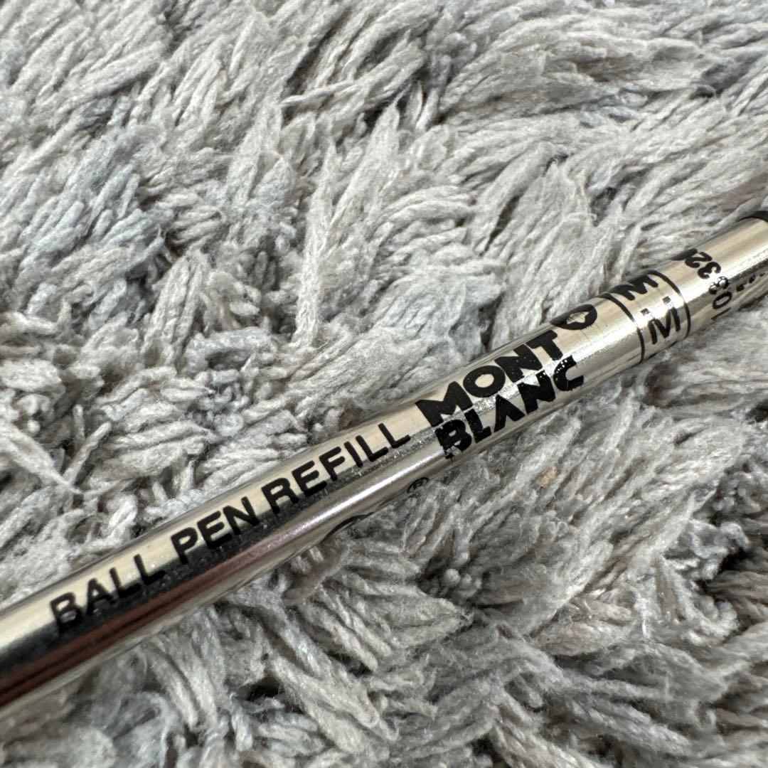 MONT BLANC モンブラン MEISTERSTUCK ツイスト ボールペン