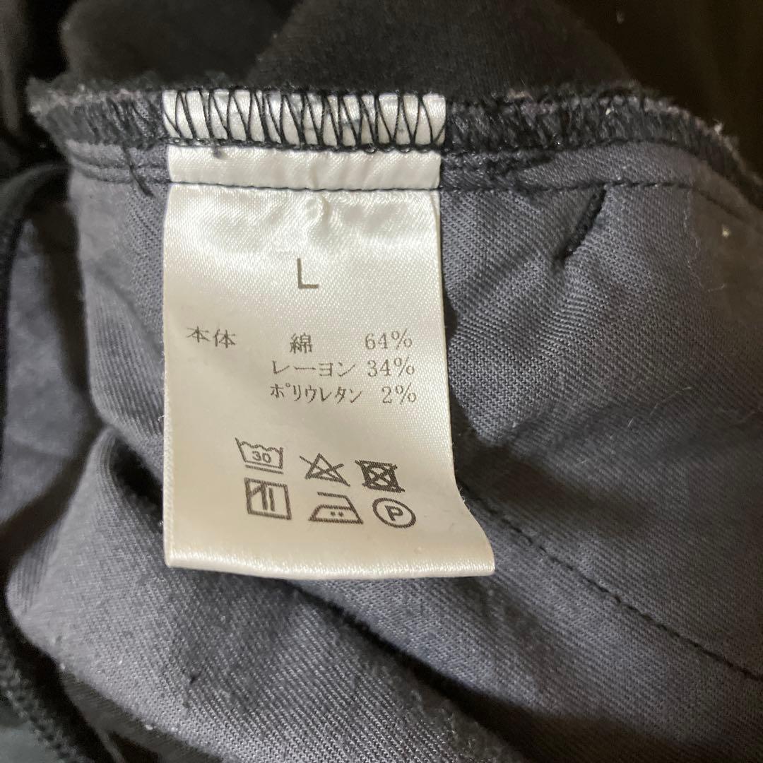 Japan Made屋いつかは、究極の黒パン　L