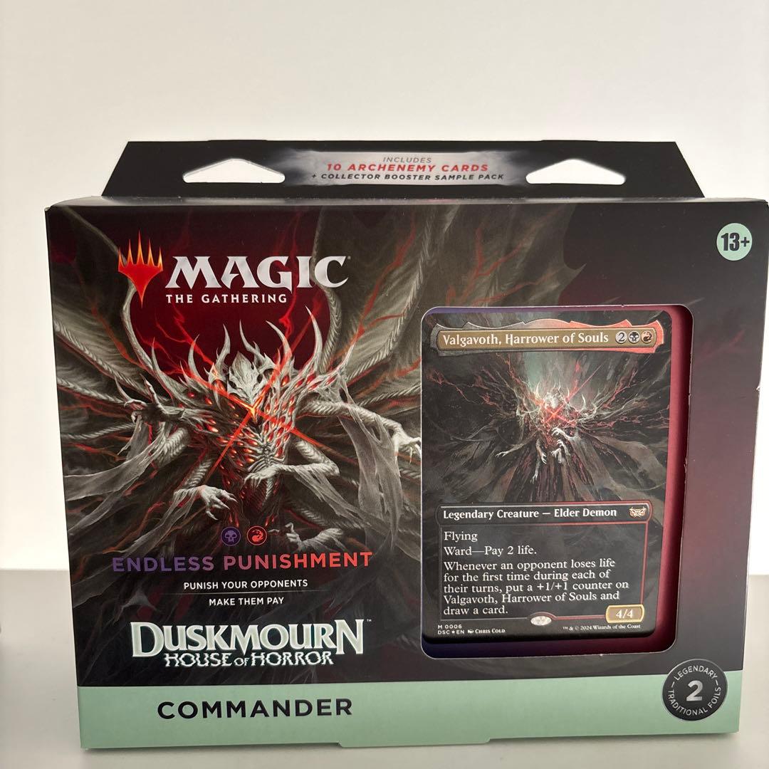 mtg 高騰中 ダスクモーン 統率者デッキ 終わりなき懲罰 dsc dsk