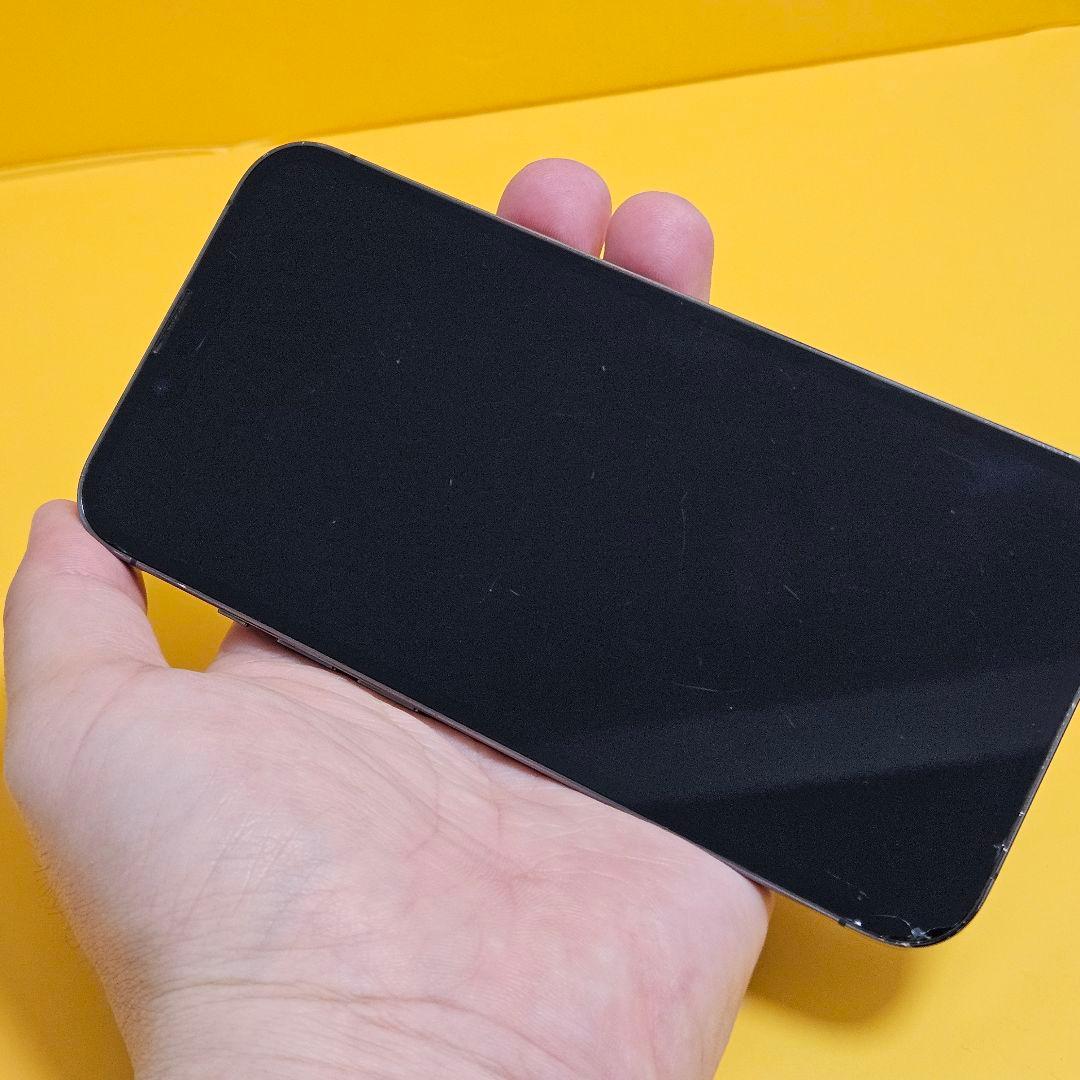 iPhone 13 Pro 128GB｜24時間以内発送!#410