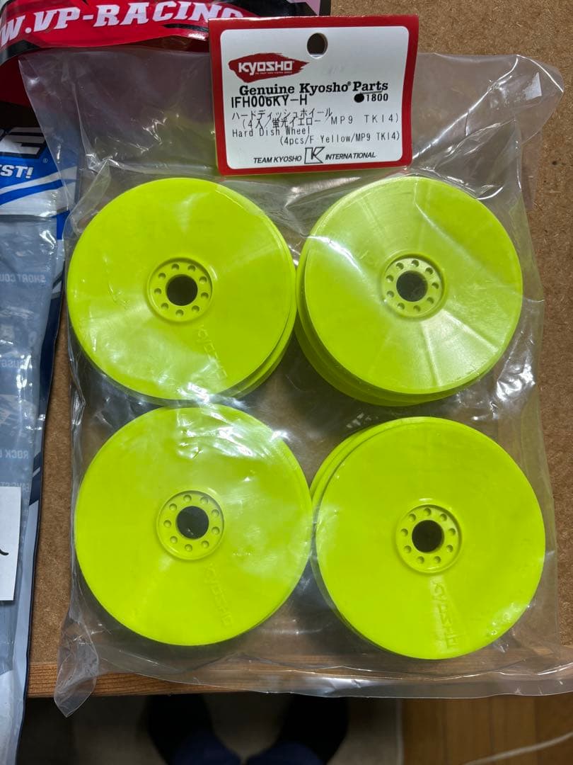 1/8 バギー Pro-Line Kyosho ホイール VP-PRO ラジコン