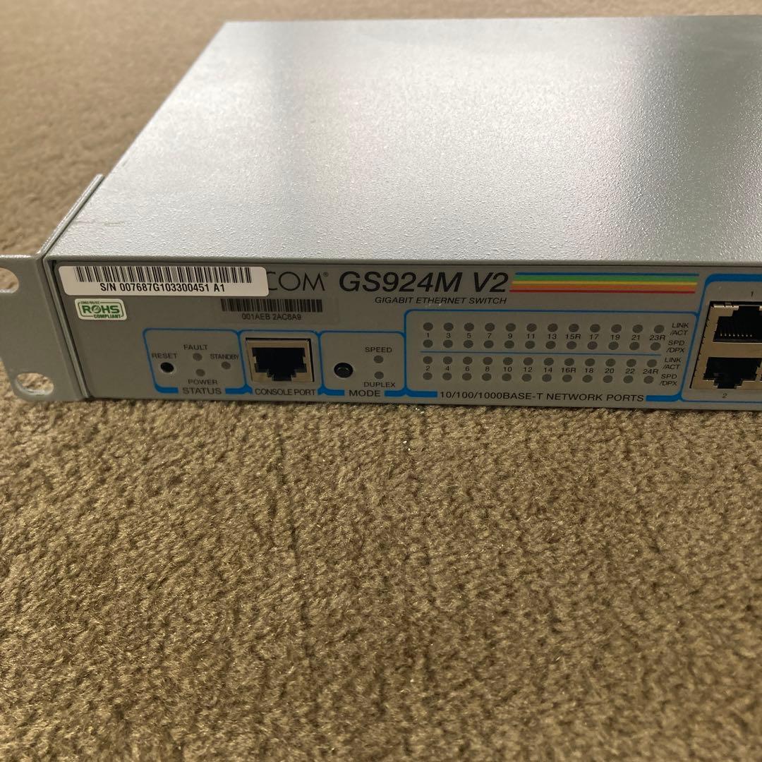 Allied Telesis CentreCOM GS924M V2 24ポート