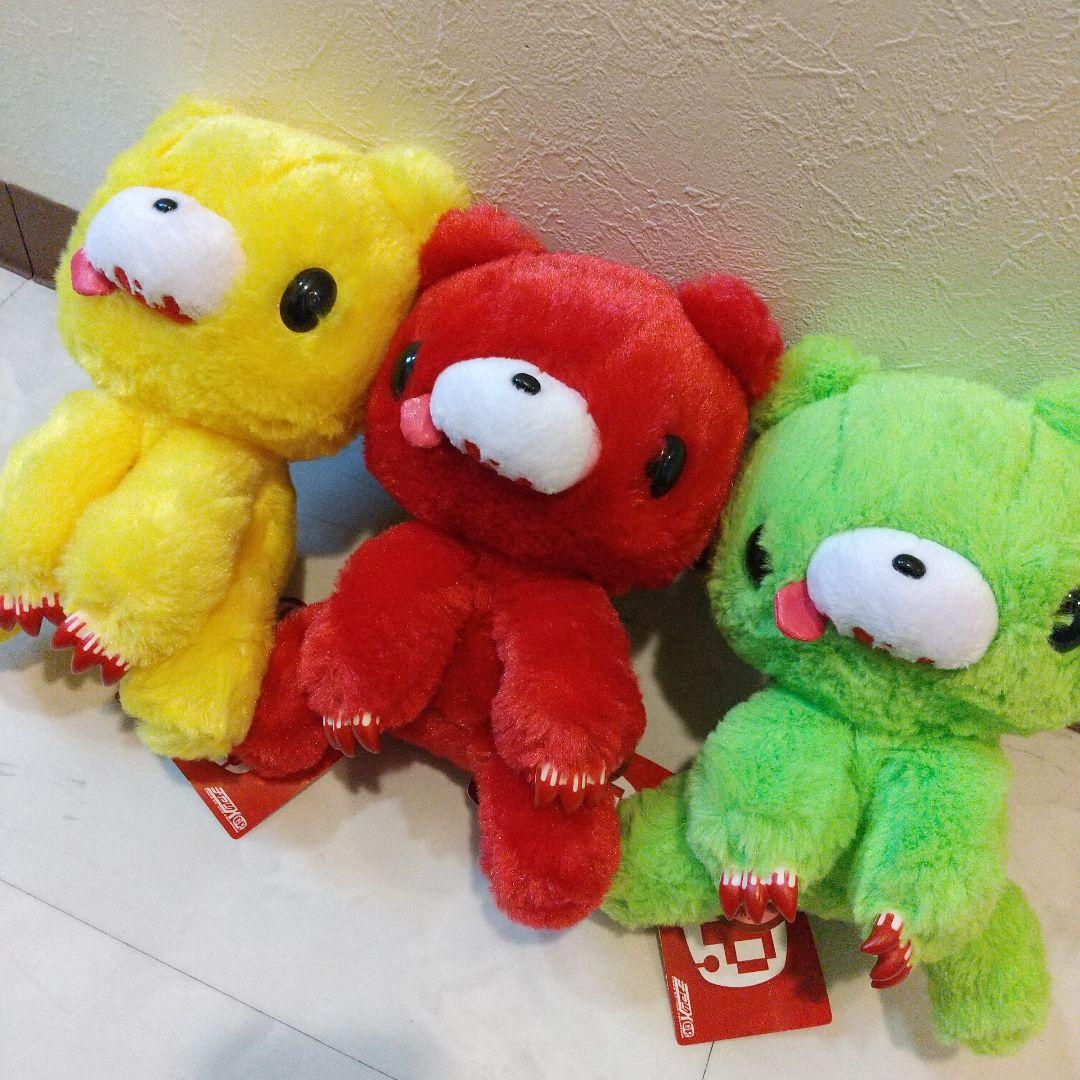 チャックスGP 座グル~ミ~ぬいぐるみ(見栄えと手触り重視ver.