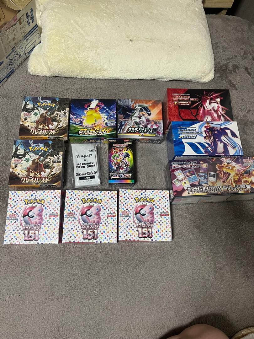 ポケモンカードBOX まとめ売り　シュリンク付き