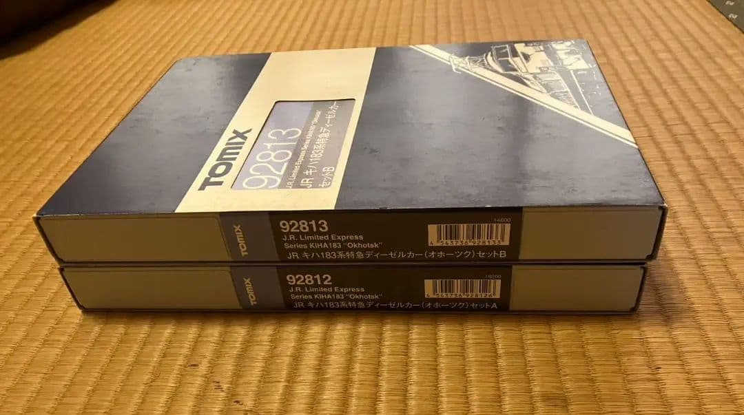 TOMIX キハ183系オホーツクセットAB　Nゲージ 92812 92813