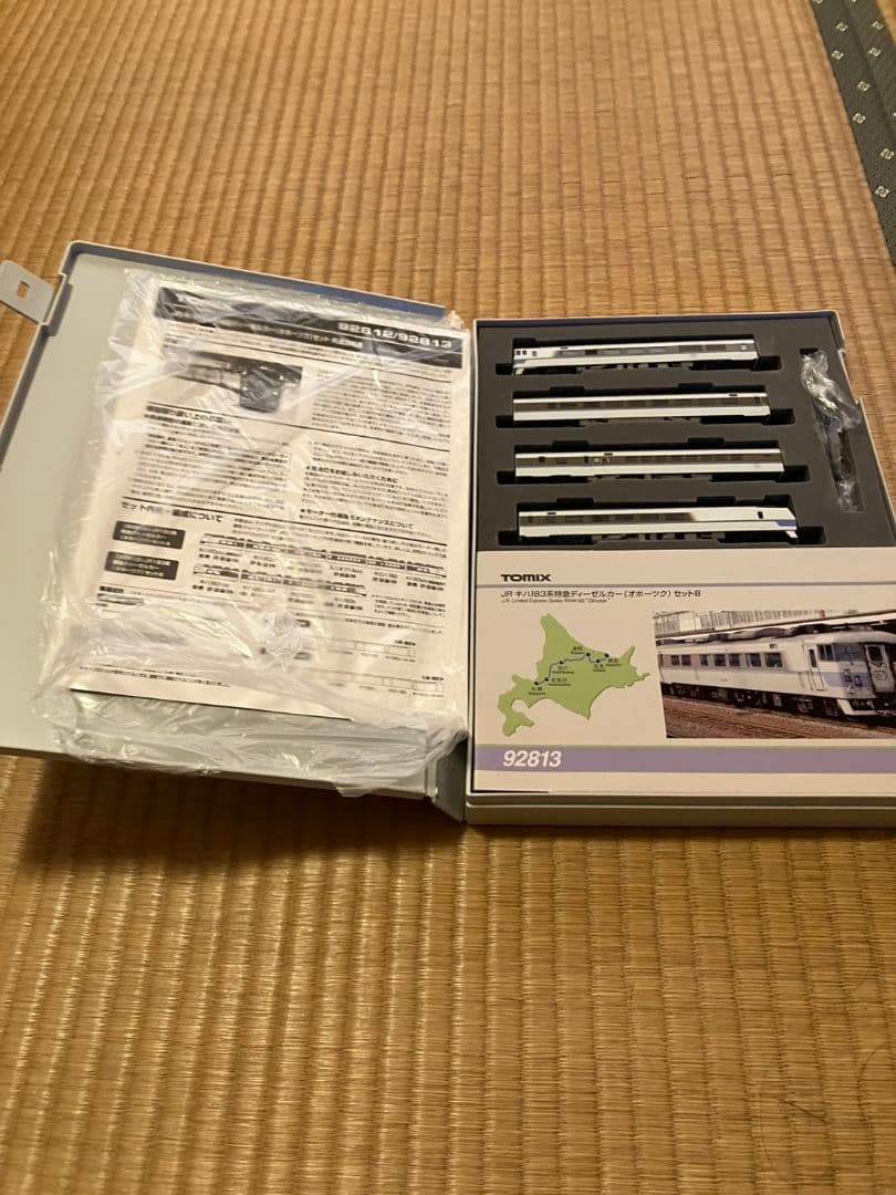 TOMIX キハ183系オホーツクセットAB　Nゲージ 92812 92813