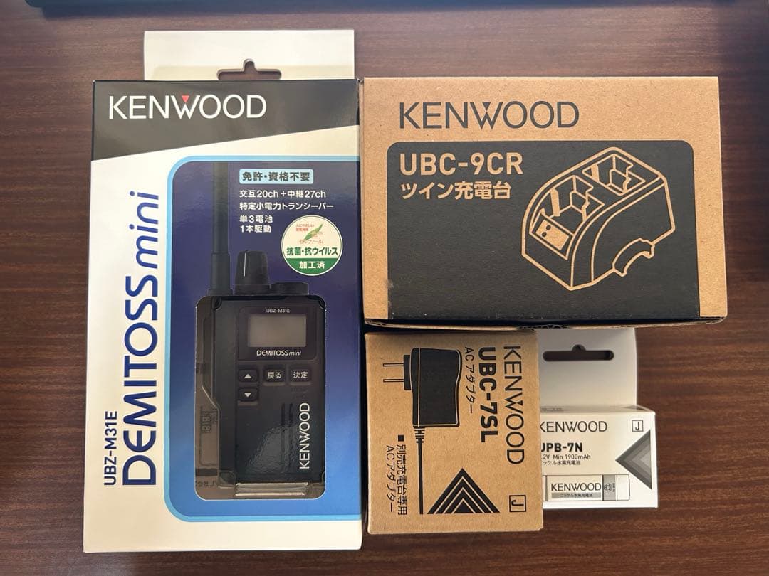 ケンウッド　トランシーバーUBZ-M31E