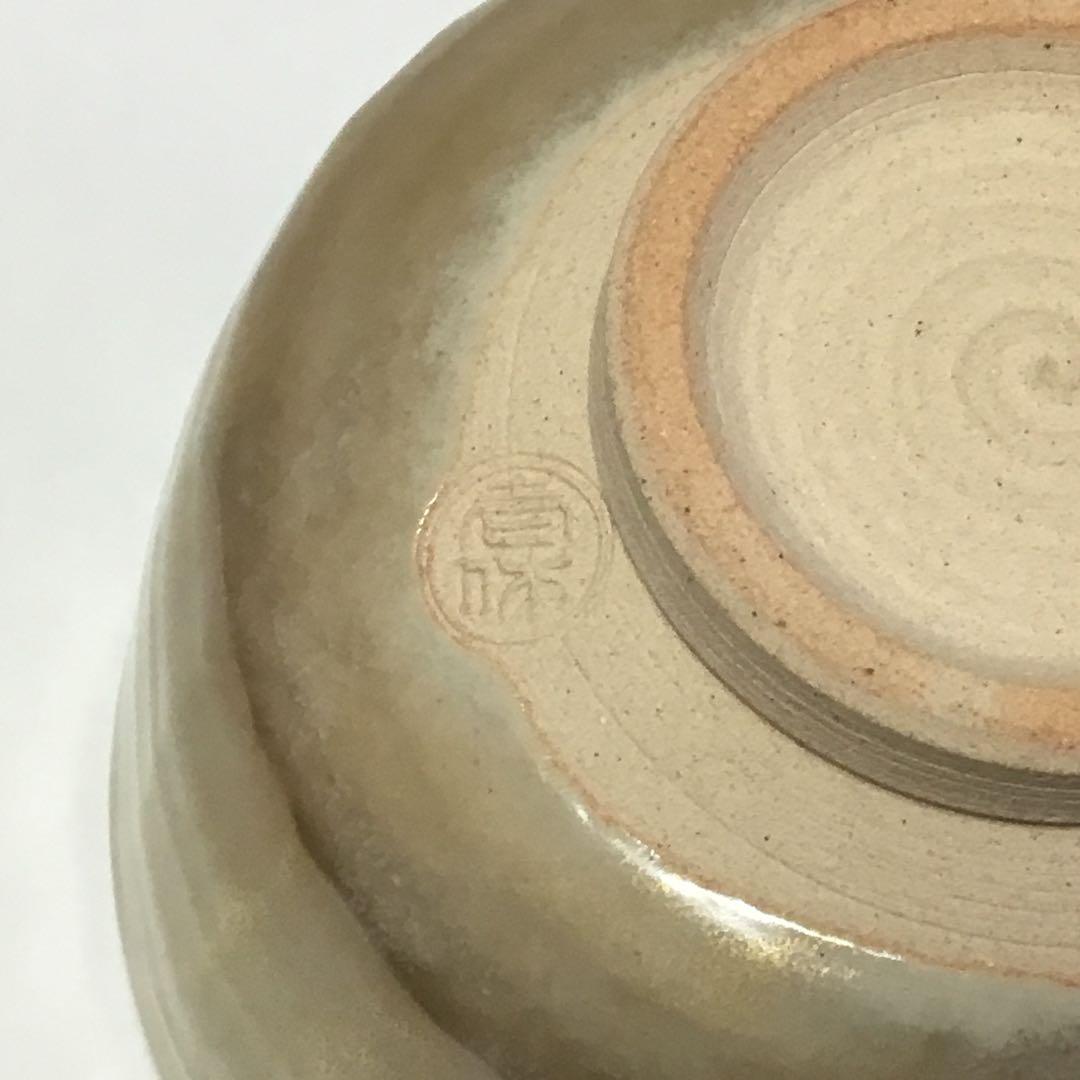 抹茶碗 乾山 大根・蕪 壱休窯 桐箱入 茶道具 新品