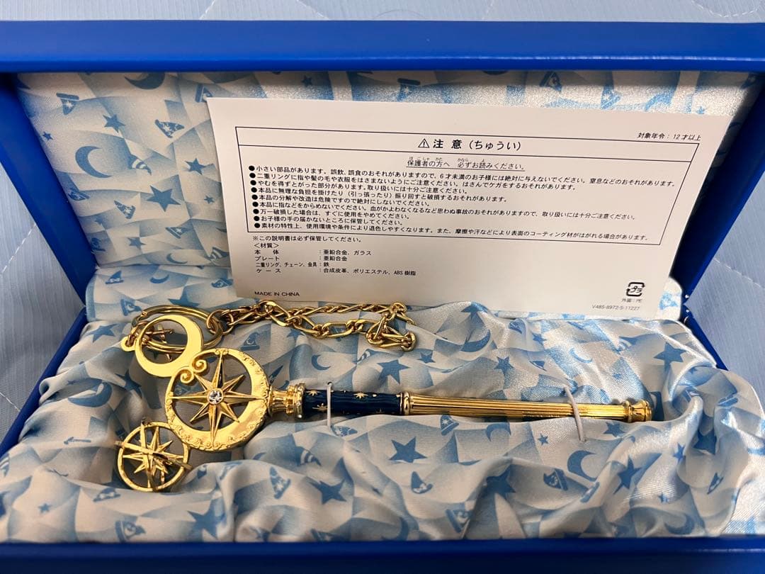 ミッキーマウス メディコムトイ ディズニーリゾート 30周年記念 フィギュア