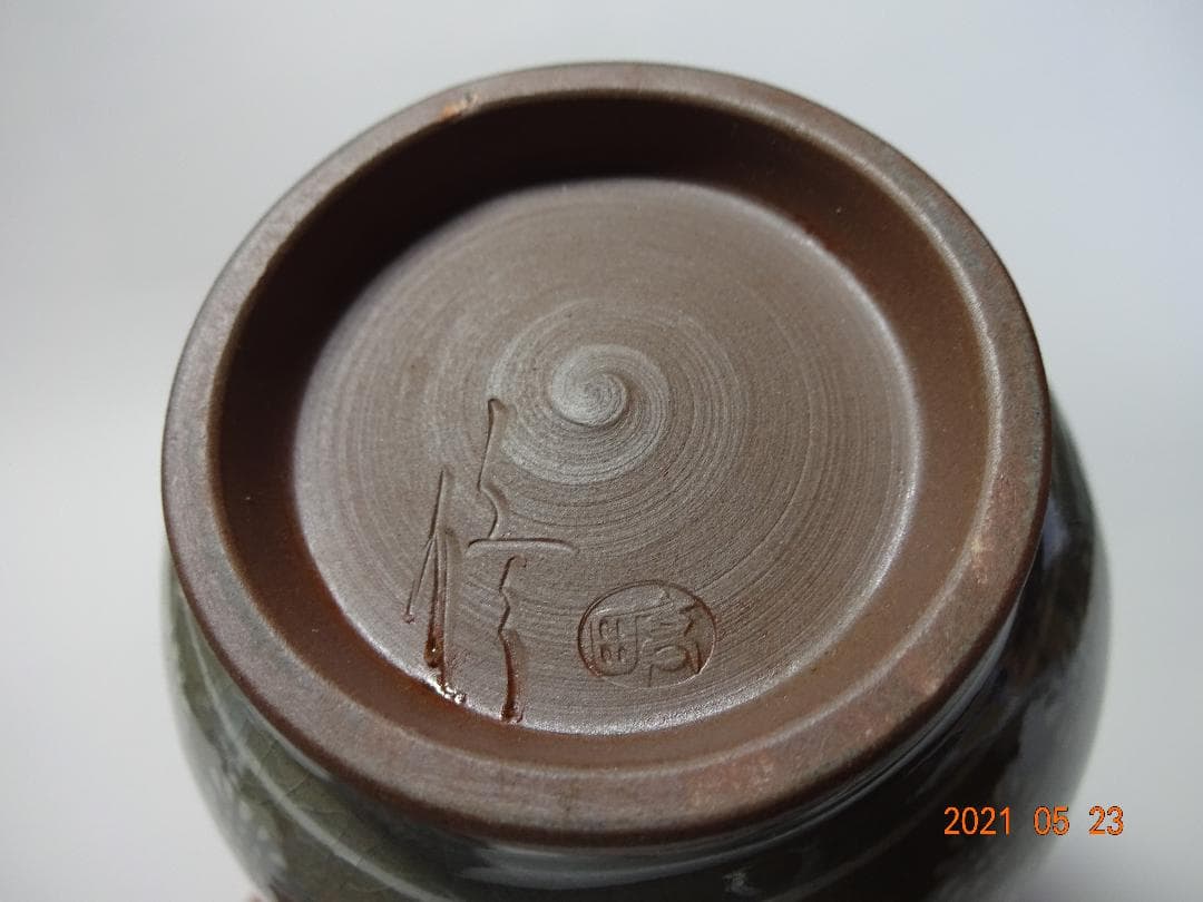 肥後高田焼(こうだやき)　青木修の『三島暦手象嵌入　鶴首花入』