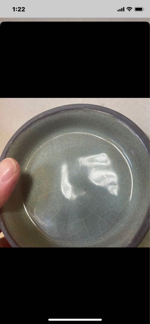 中国美術品、青瓷貫耳瓶、宋代官窑。美品貴重珍品。