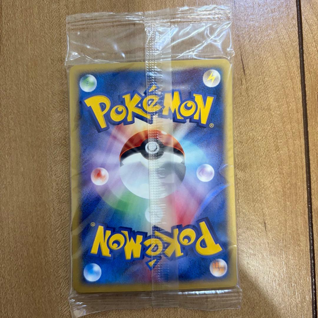 カードe リーダー　ポケモンアプリケーションパック10枚入り　未開封