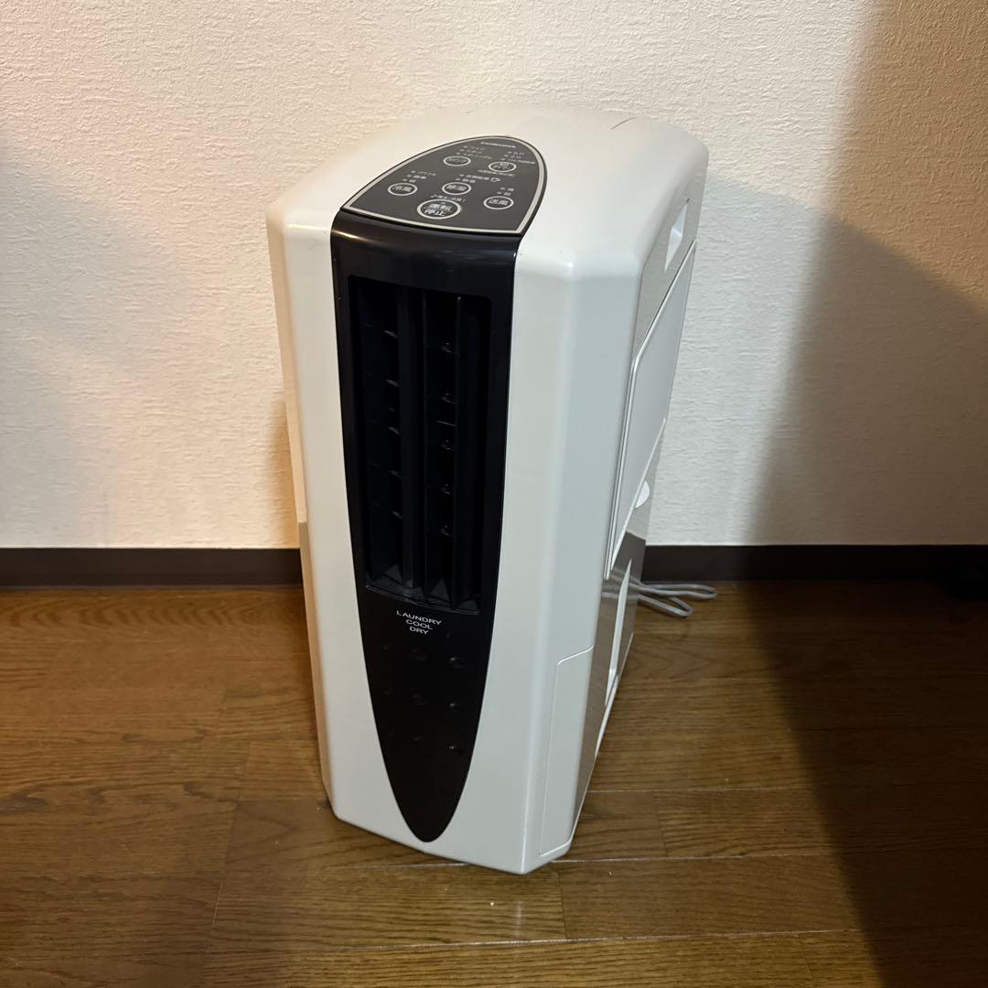 21年製美品 コロナ 冷風・衣類乾燥除湿機/どこでもクーラー CDM-10A2