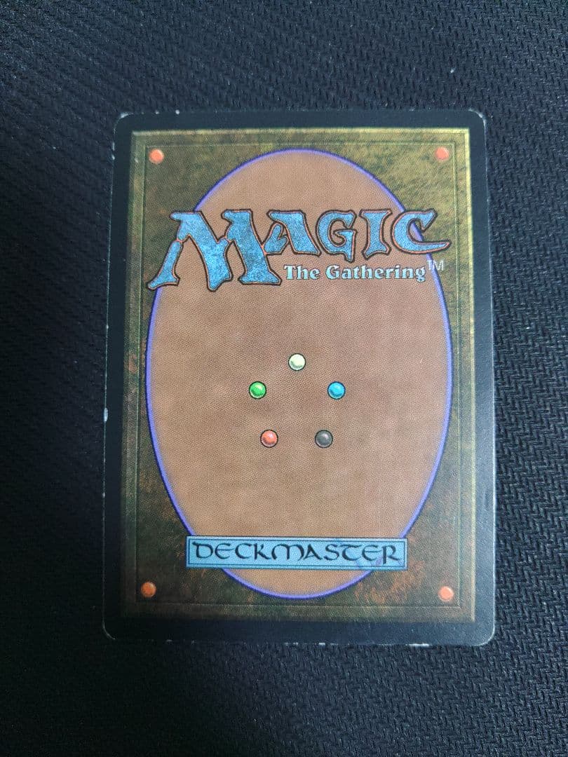 MTG　スリヴァーの女王　マジックザギャザリング　ストロングホールド　日本語