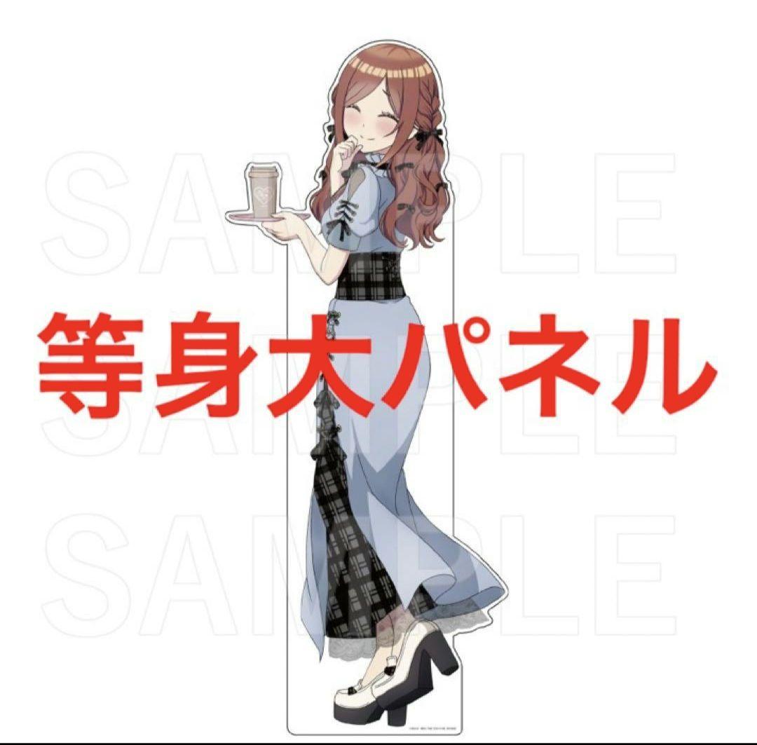 五等分の花嫁　kalita　等身大パネル　中野三玖