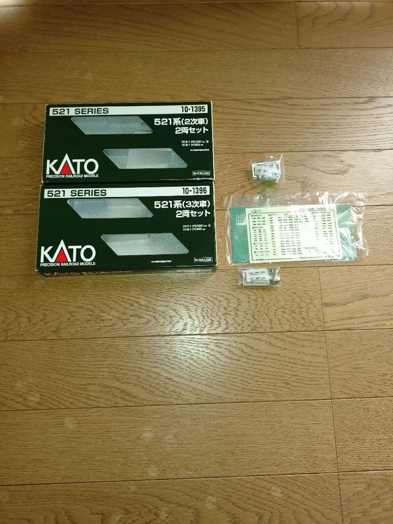 KATO　10-1395、1396　521系2次車、3次車　4両セット