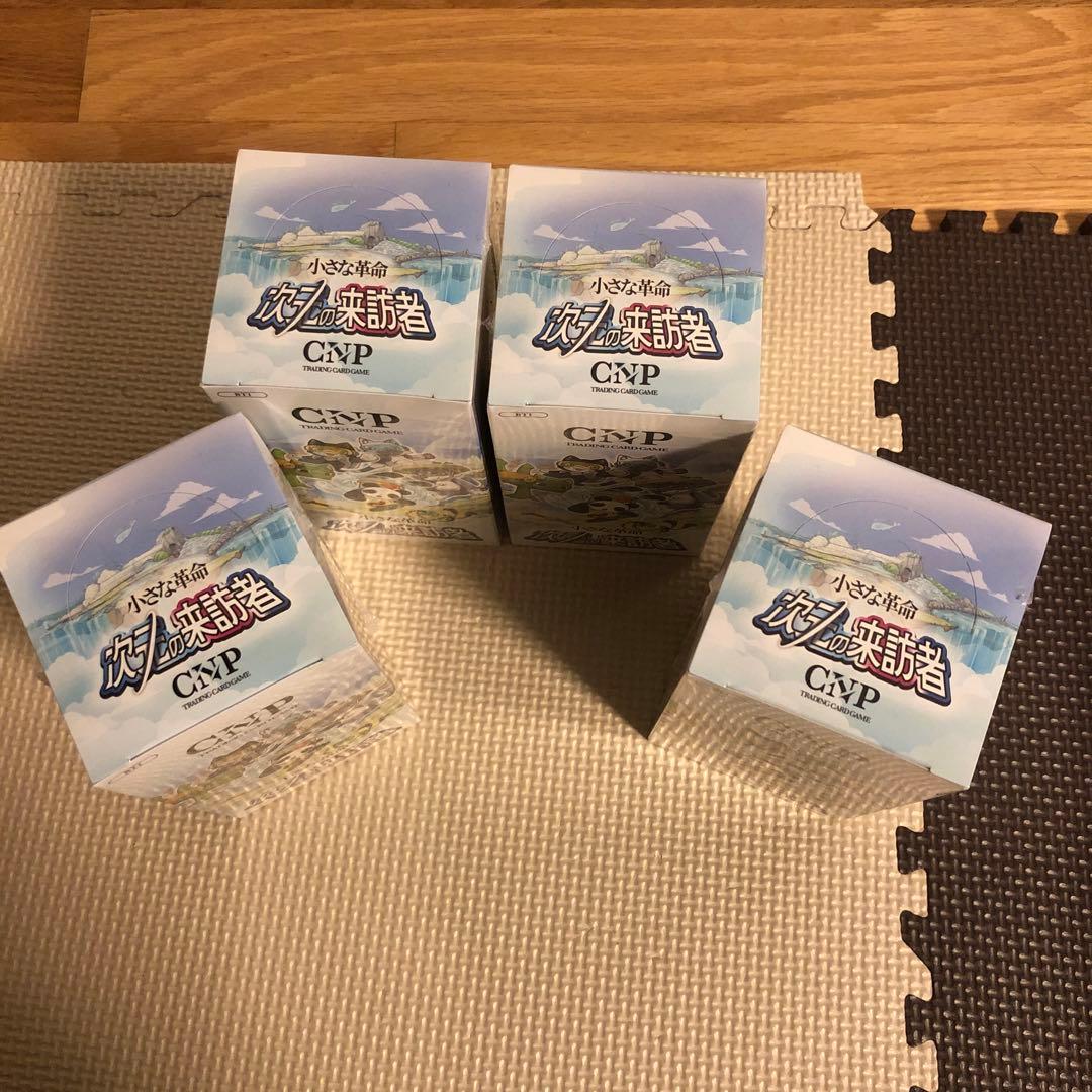 CNPトレカ　4BOX 新品未開封　シュリンク付き