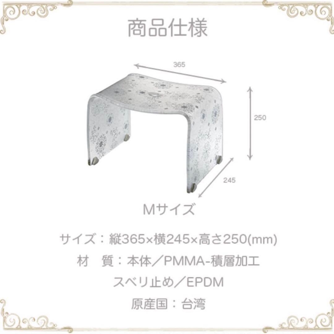 専用　 2セット