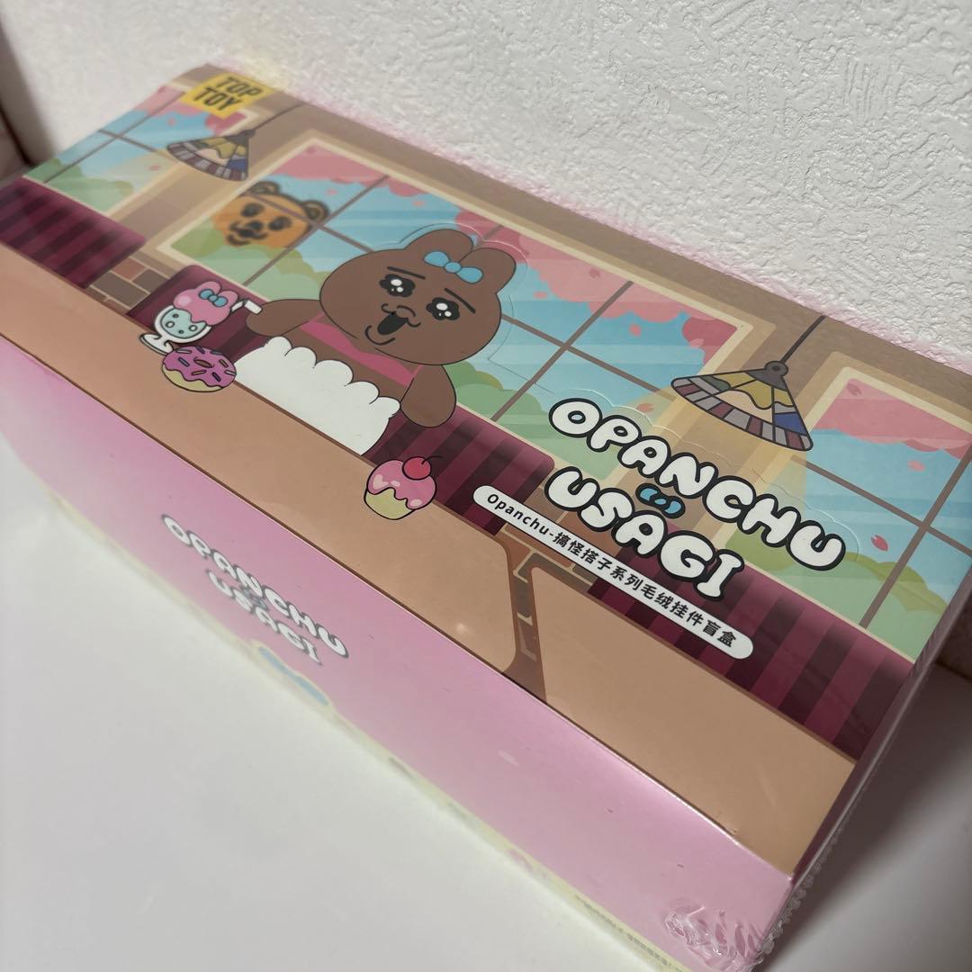 TOY TOY海外限定 おぱんちゅうさぎ 新品未開封シュリンク付き
