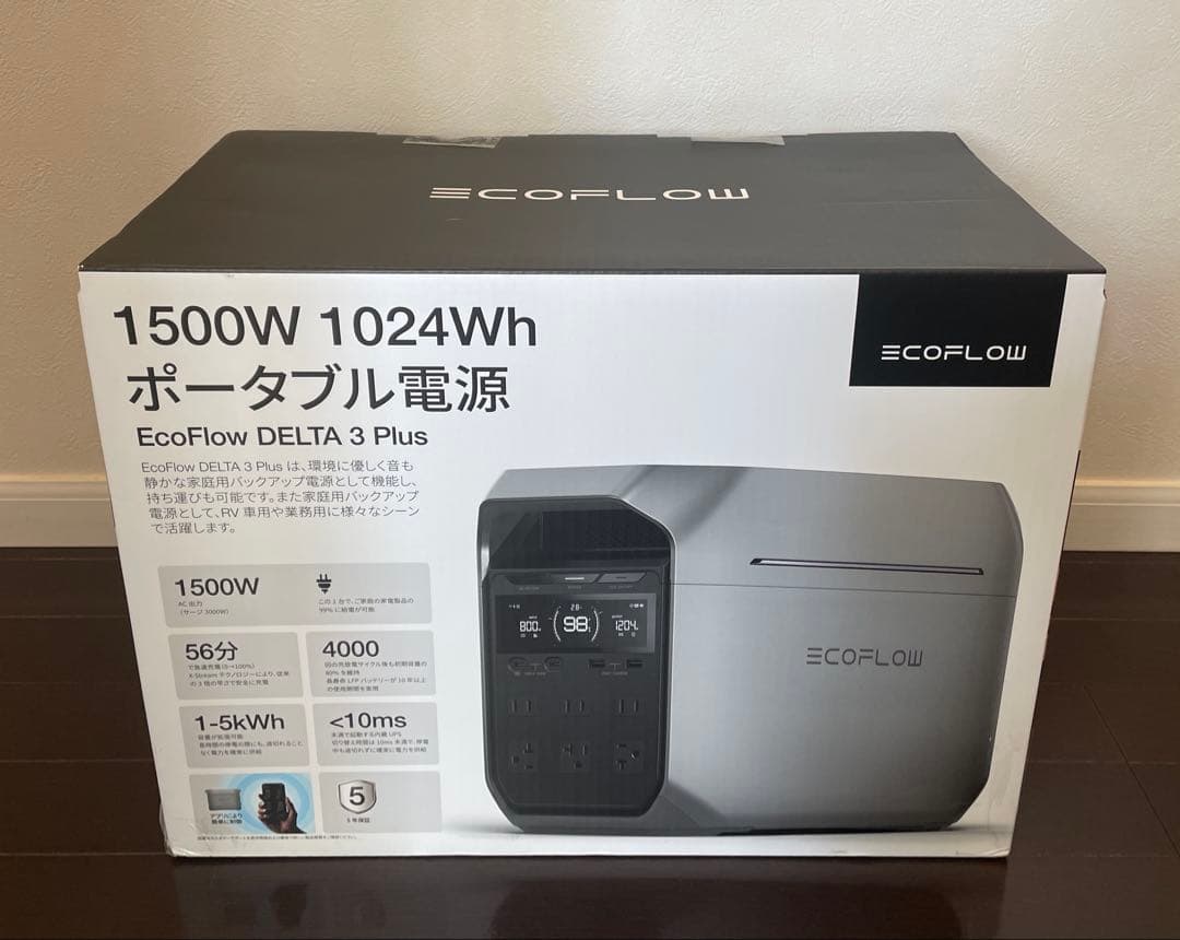 新品 EcoFlow ポータブル電源 DELTA 3 Plus