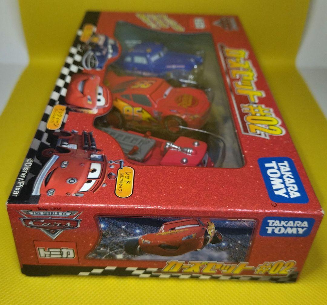 【6】トミカ　カーズ　スペシャル　3台セット　#02