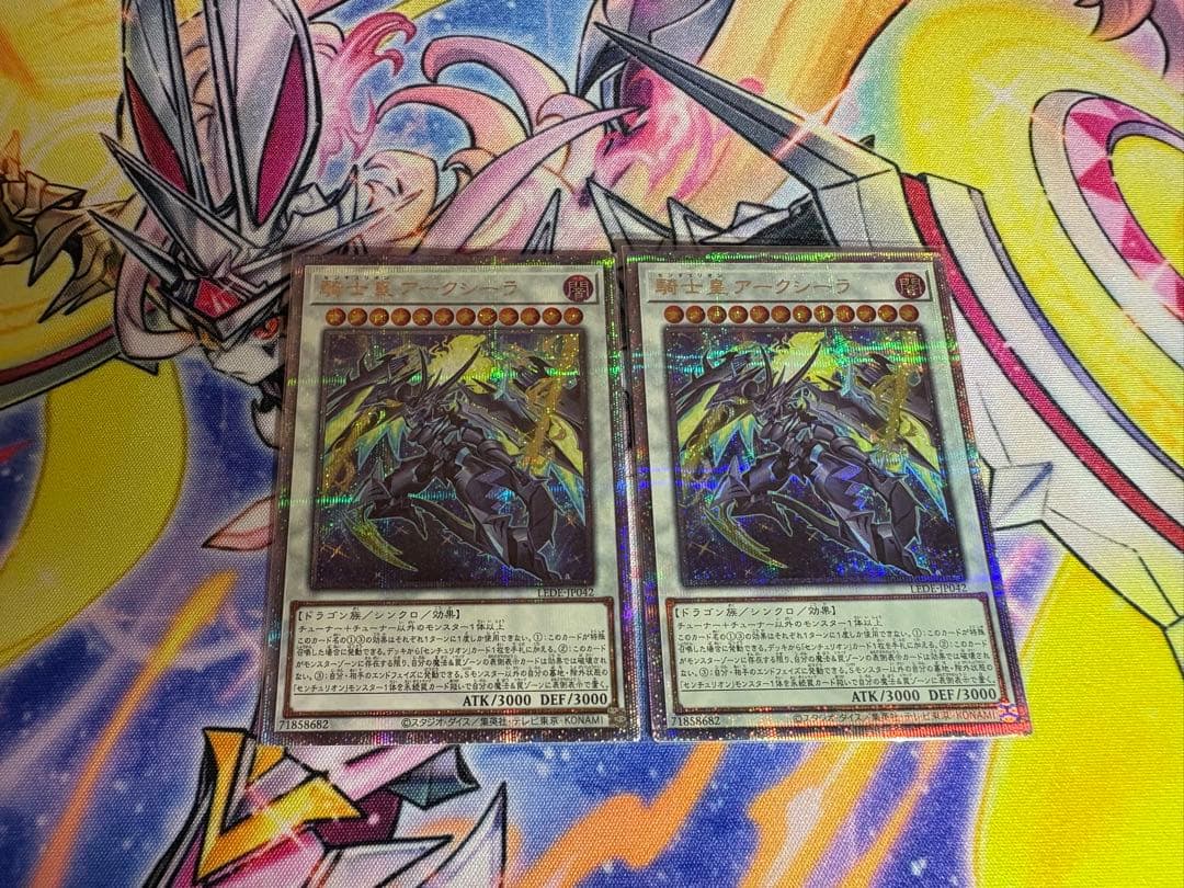 センチュリオン　25thシク　7枚セット