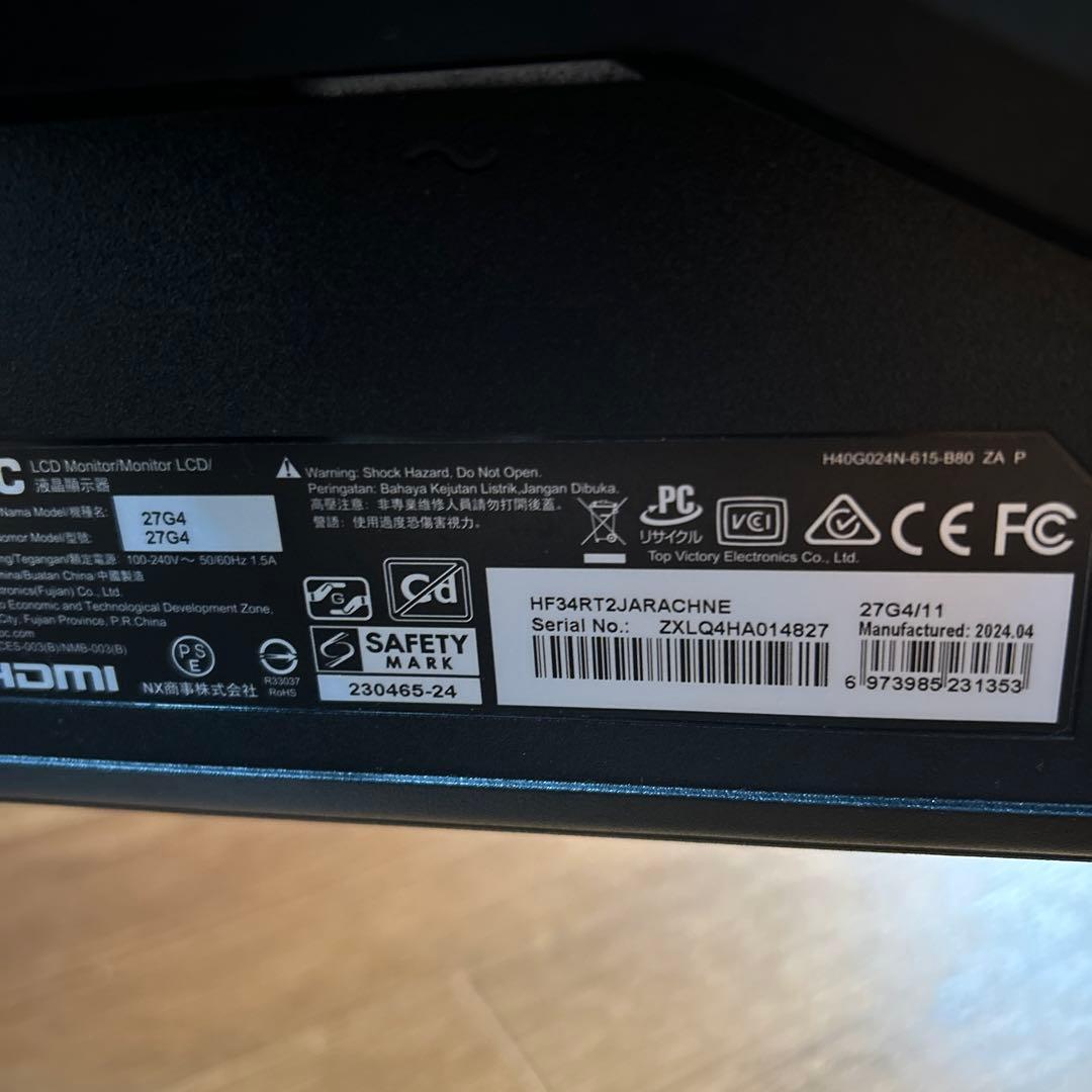 2024年製AOC ディスプレイ本体ゲーミングモニター27G4/11,27インチ