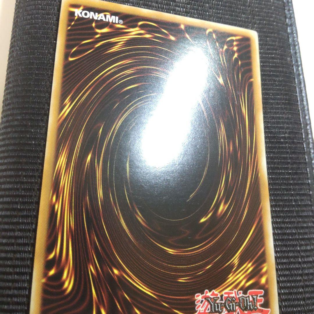 遊戯王　究極宝玉神レインボードラゴン　ホロ　ゴースト　英語　1st