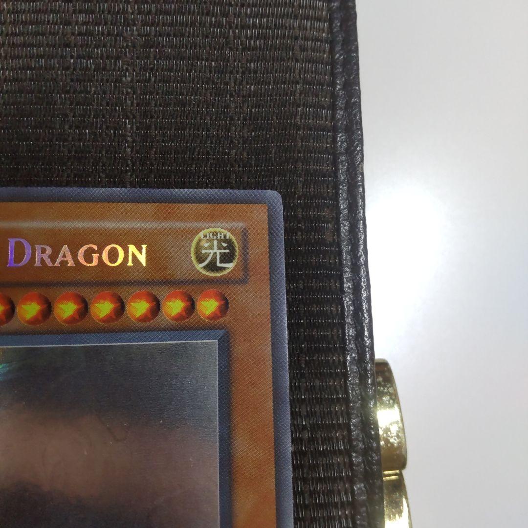 遊戯王　究極宝玉神レインボードラゴン　ホロ　ゴースト　英語　1st