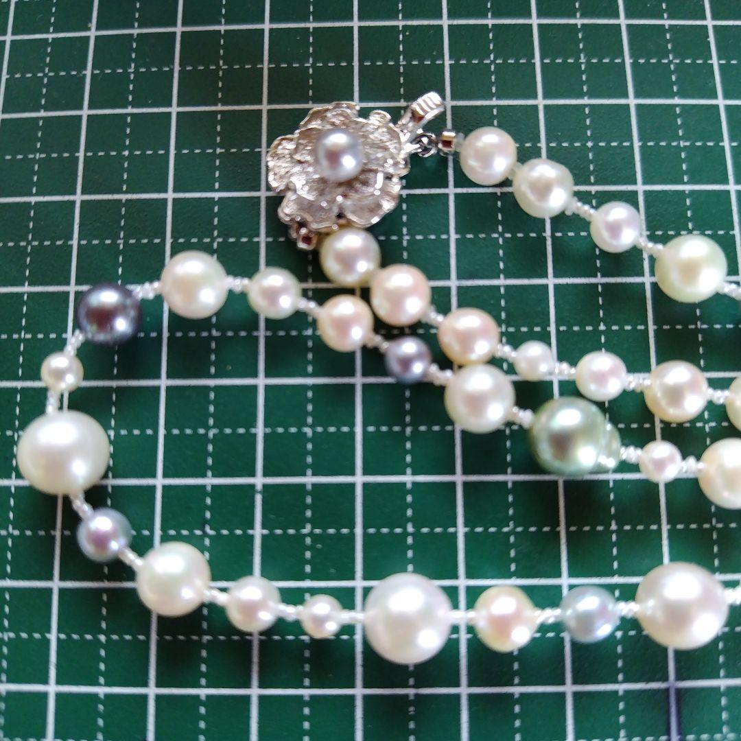 アコヤ真珠マルチカラー、マルチサイズ、あこや砂芥子パールのロングネックレス