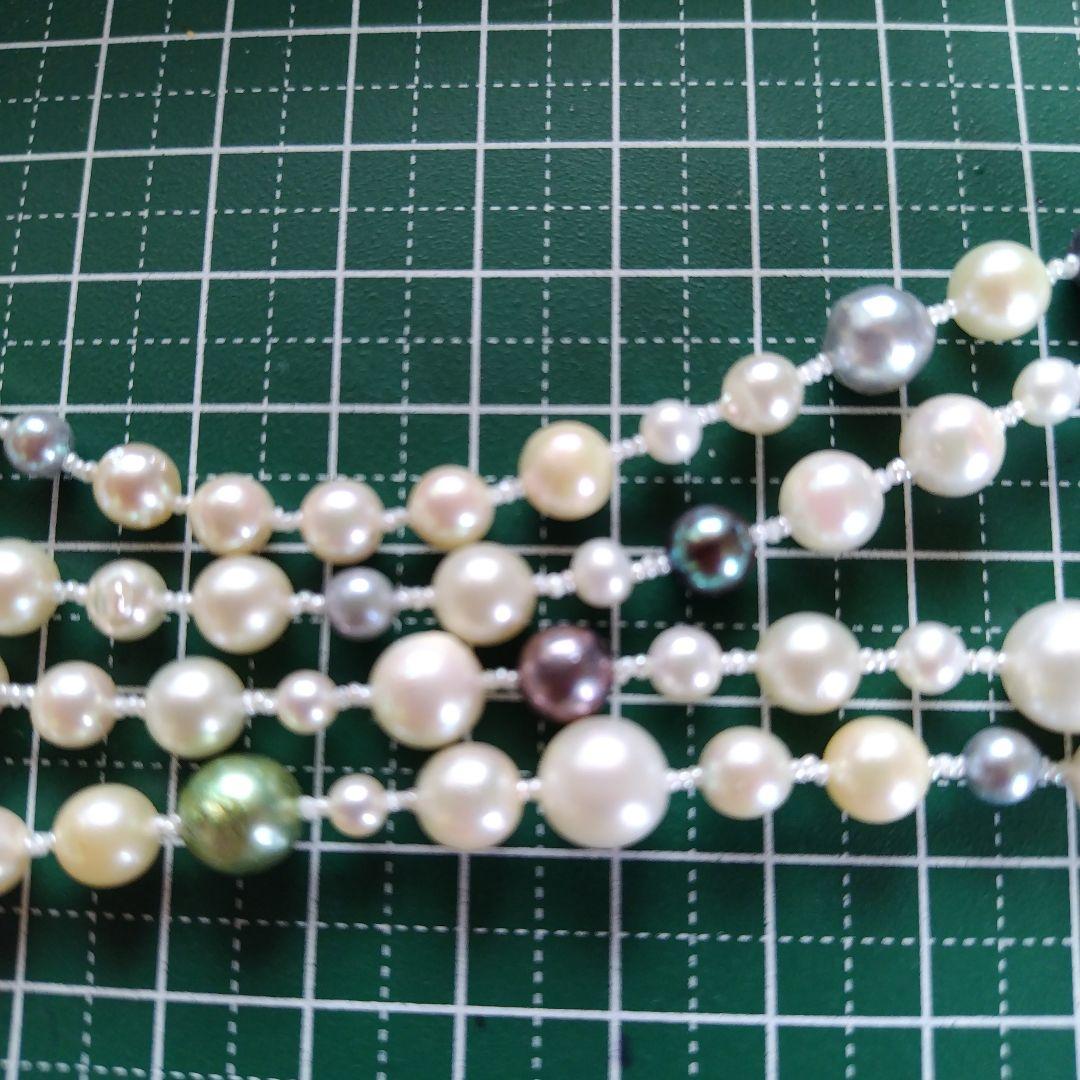 アコヤ真珠マルチカラー、マルチサイズ、あこや砂芥子パールのロングネックレス