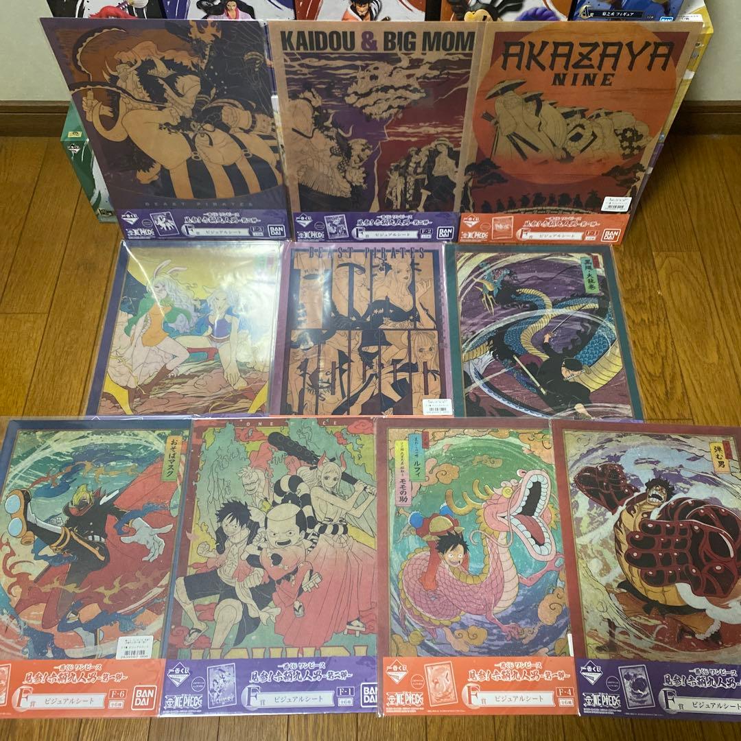 一番くじ ワンピース 見参赤鞘九人男　フィギュア　一弾　二弾　フルコンプリート