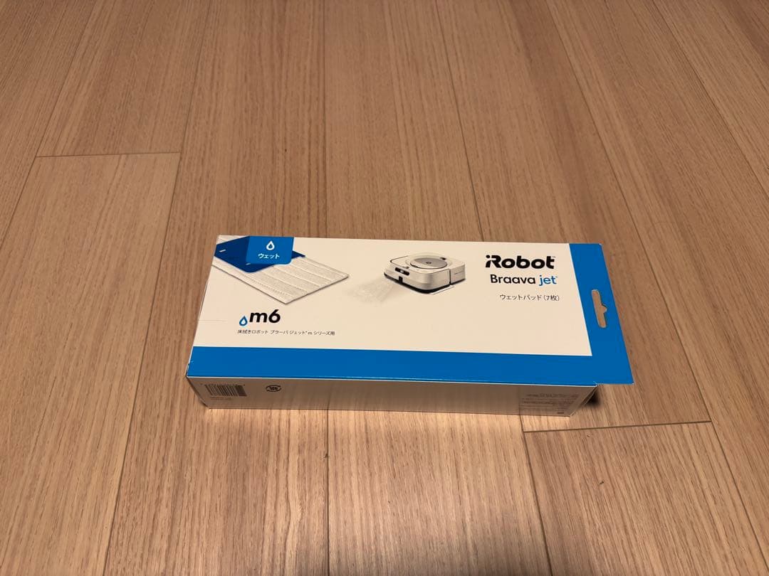 ブラーバジェット m6 本体・ドック付き 美品 iRobot