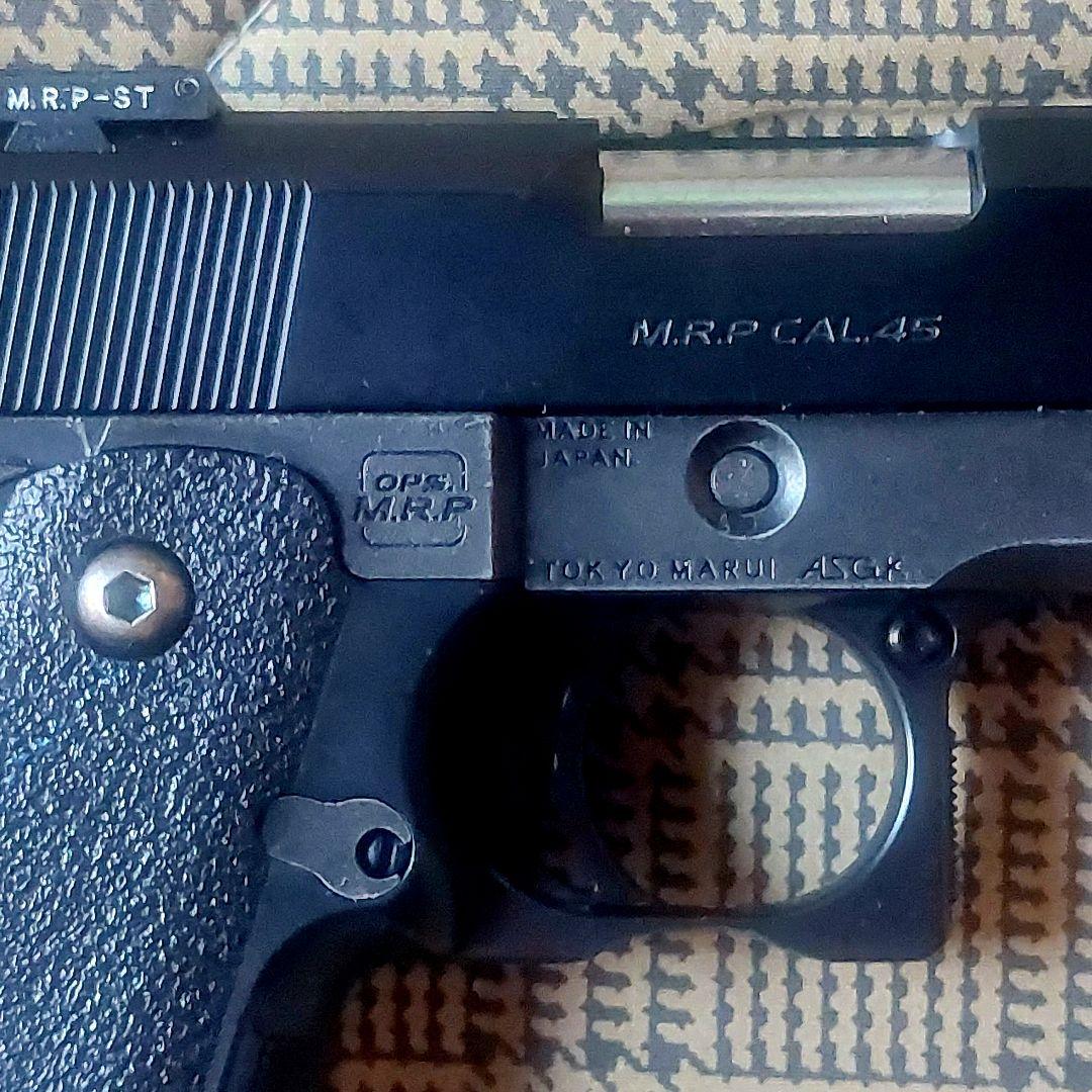 東京マルイ ガスブローバックシリーズ ハイキャパ 5.1