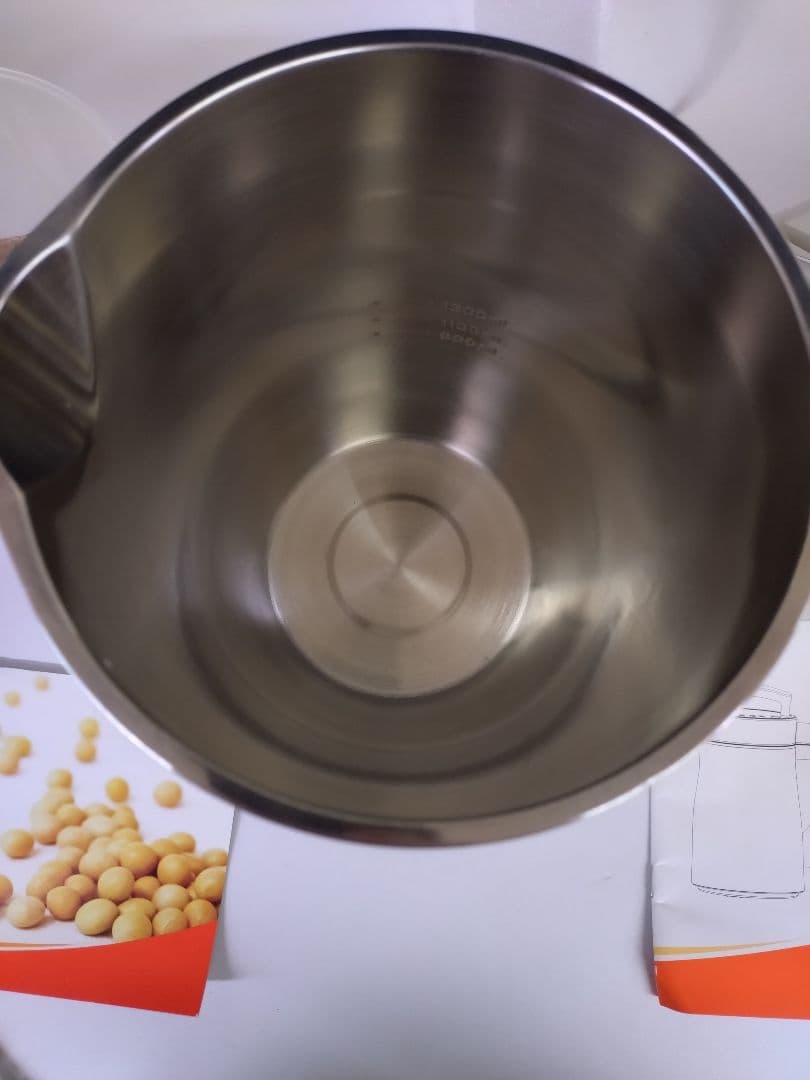 Joyoung 九陽　豆乳&スープメーカー未使用