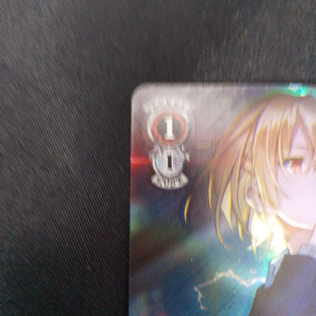 ナイトクルーズ・エスコート 茅森月歌　SP　サイン