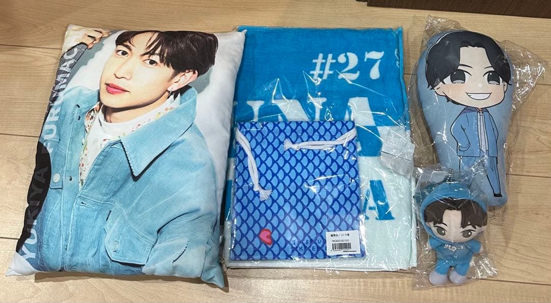 綱 啓永 まとめ売り