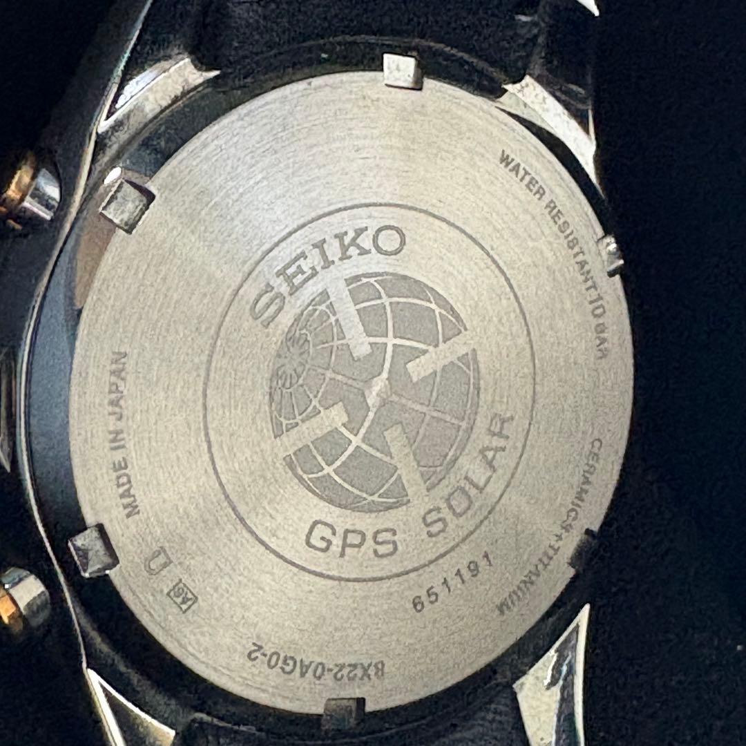 特価 セイコー アストロン 8XワールドタイムGPS ソーラー SBXB095