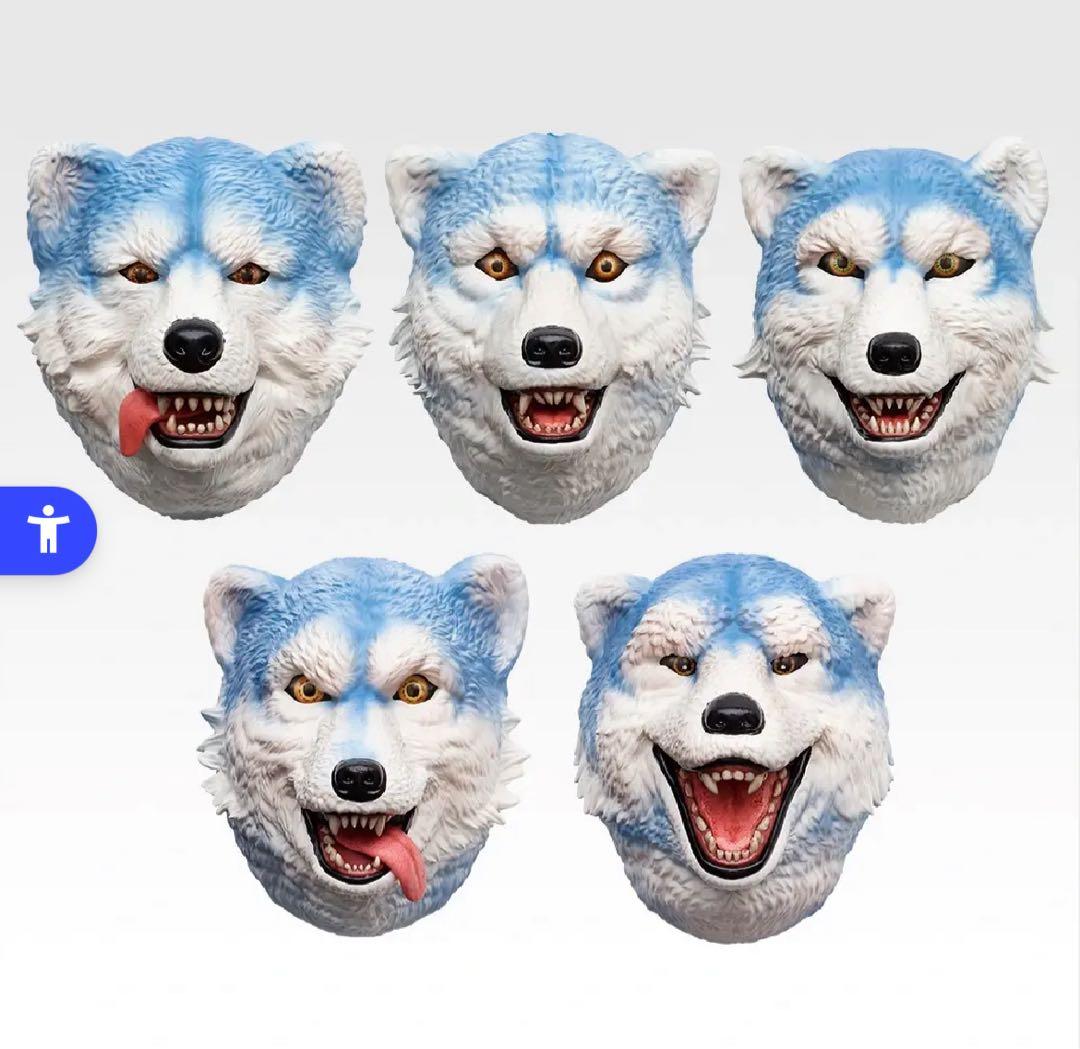 MAN WITH A MISSION 一番くじ 箱付き未開封マグネット5点