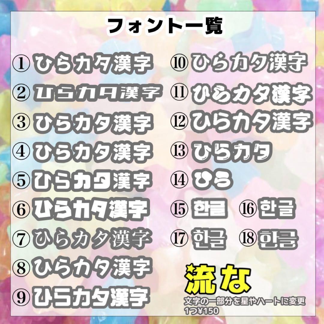 mm【1/20必着】厚紙補強・不可