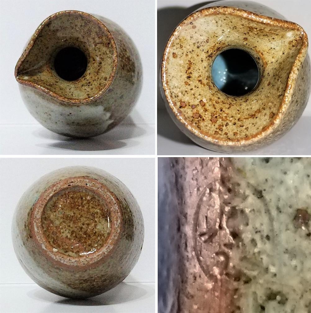 廣永窯　「酒器」　徳利 1個・盃 3個のセット　共箱あり